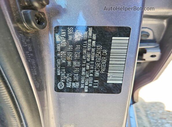 KMHCT5AEXGU254163 2016 HYUNDAI ACCENT Серебряный Вид подкапотного пространства