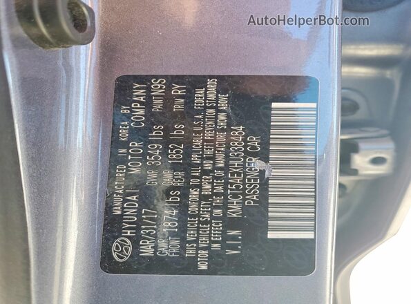 KMHCT5AEXHU338484 2017 HYUNDAI ACCENT Blue VIN კოდის სტიკერის ხედი