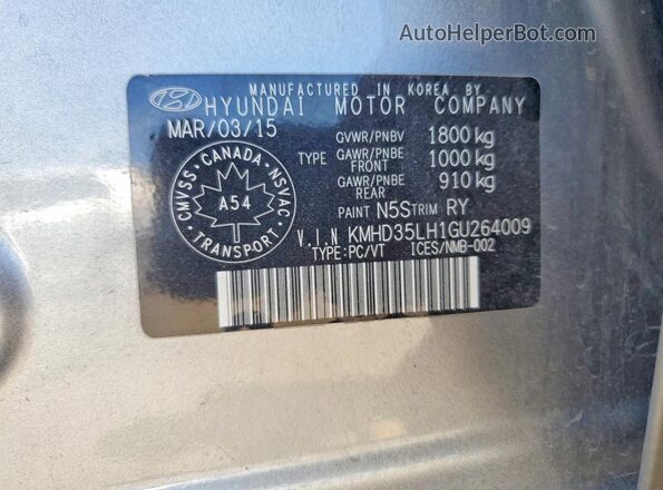 KMHD35LH1GU264009 2016 HYUNDAI ELANTRA Gray ძრავის განყოფილების ხედი