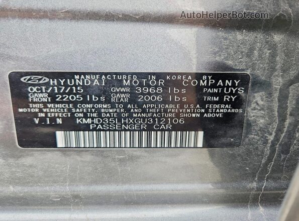 KMHD35LHXGU312106 2016 HYUNDAI ELANTRA Gray Engine compartment view
