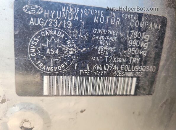 KMHD74LF0LU990340 2020 HYUNDAI ELANTRA Silver Widok komory silnika
