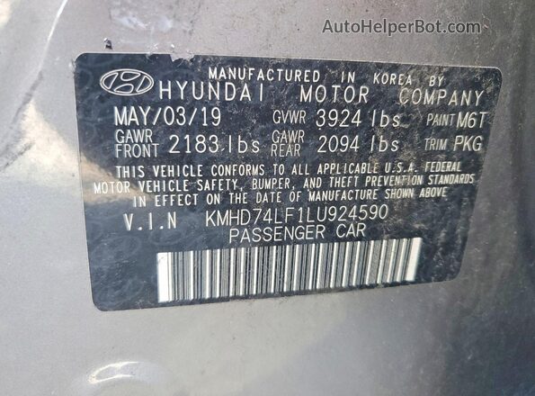 KMHD74LF1LU924590 2020 HYUNDAI ELANTRA Gray Widok komory silnika