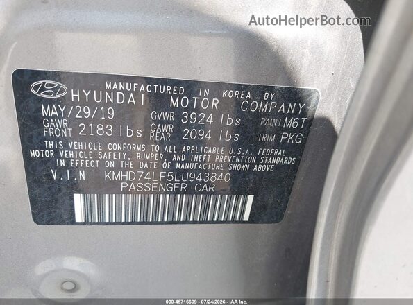 KMHD74LF5LU943840 2020 HYUNDAI ELANTRA Silver Widok komory silnika