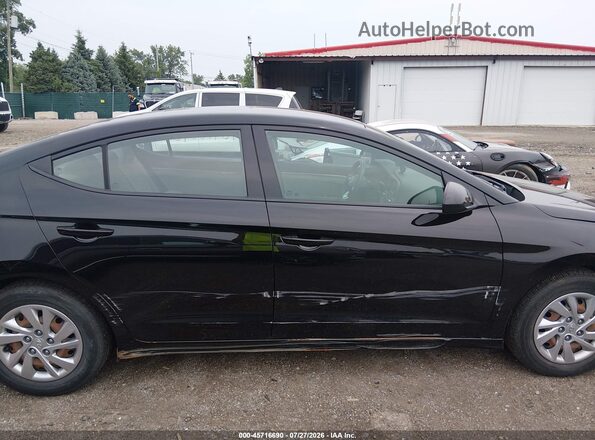 KMHD74LF5LU994190 2020 HYUNDAI ELANTRA Black Vista interior de 360 grados