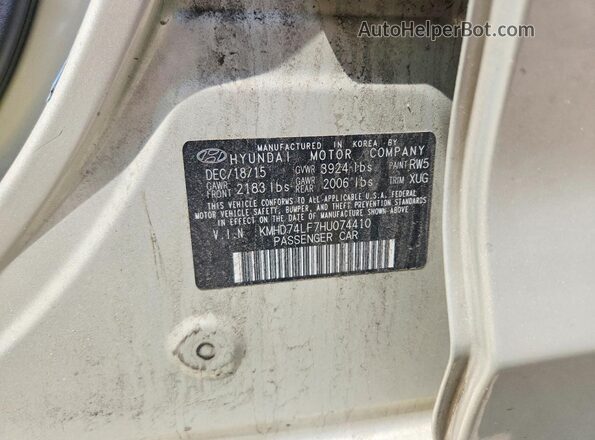 KMHD74LF7HU074410 2017 HYUNDAI ELANTRA Золотой Вид подкапотного пространства