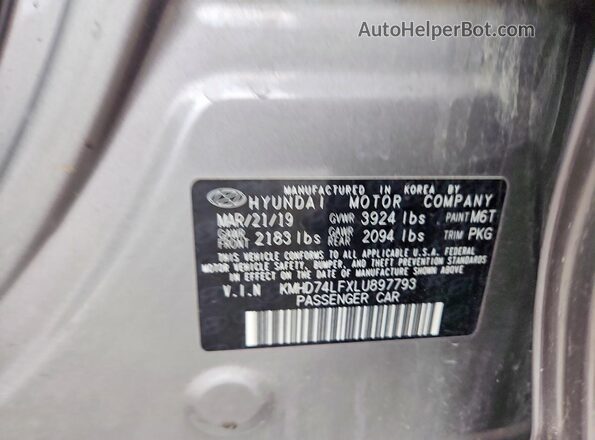 KMHD74LFXLU897793 2020 HYUNDAI ELANTRA Серый Вид подкапотного пространства