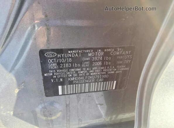 KMHD84LF0KU791980 2019 HYUNDAI ELANTRA Серебряный Вид подкапотного пространства