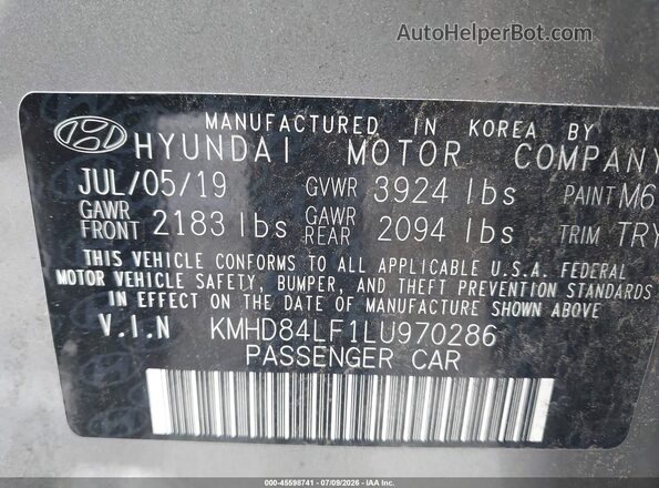 KMHD84LF1LU970286 2020 HYUNDAI ELANTRA Серый Вид подкапотного пространства