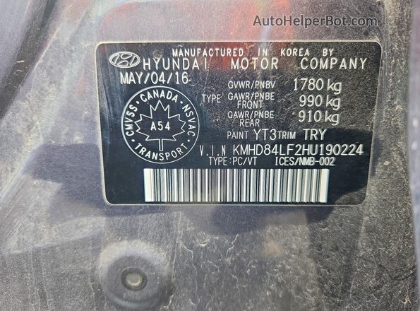 KMHD84LF2HU190224 2017 HYUNDAI ELANTRA Gray ძრავის განყოფილების ხედი