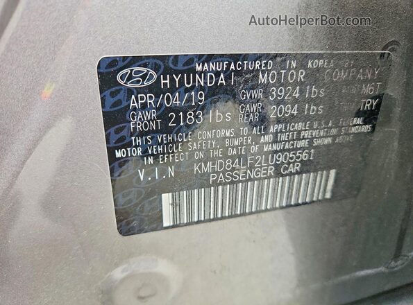 KMHD84LF2LU905561 2020 HYUNDAI ELANTRA Gray Вид підкапотного простору