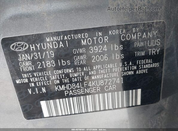 KMHD84LF4KU872741 2019 HYUNDAI ELANTRA Gray ძრავის განყოფილების ხედი