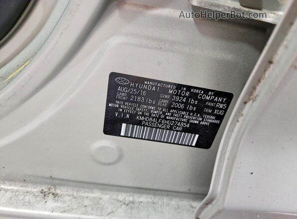 KMHD84LF6HU274854 2017 HYUNDAI ELANTRA Желто-коричневый Вид подкапотного пространства