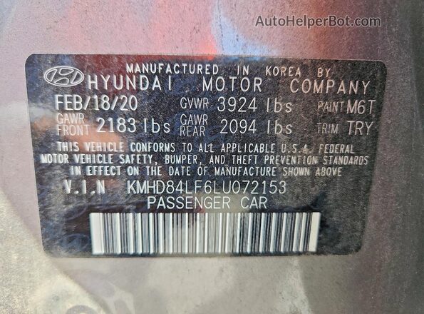 KMHD84LF6LU072153 2020 HYUNDAI ELANTRA Серый Вид подкапотного пространства