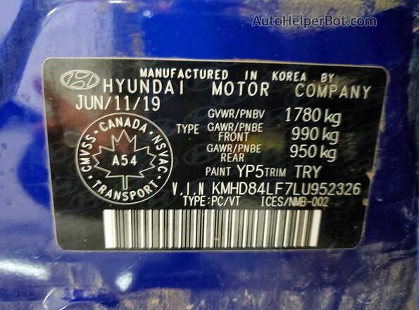 KMHD84LF7LU952326 2020 HYUNDAI ELANTRA Синий Вид подкапотного пространства