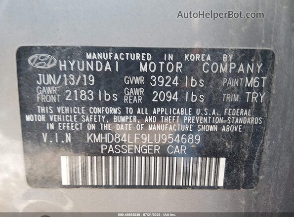 KMHD84LF9LU954689 2020 HYUNDAI ELANTRA Gray Vista del compartimento del motor