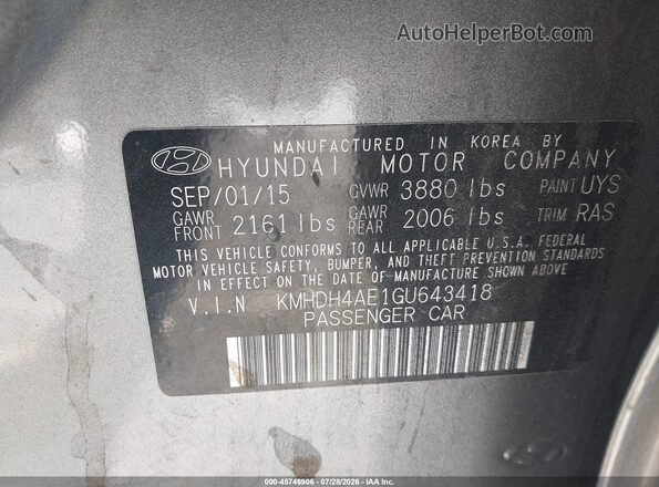 KMHDH4AE1GU643418 2016 HYUNDAI ELANTRA Серый Вид подкапотного пространства