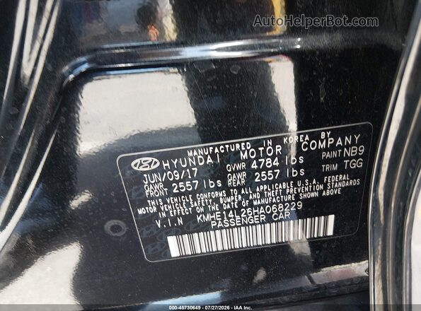 KMHE14L26HA068229 2017 HYUNDAI SONATA PLUG-IN HYBRID Черный Вид подкапотного пространства