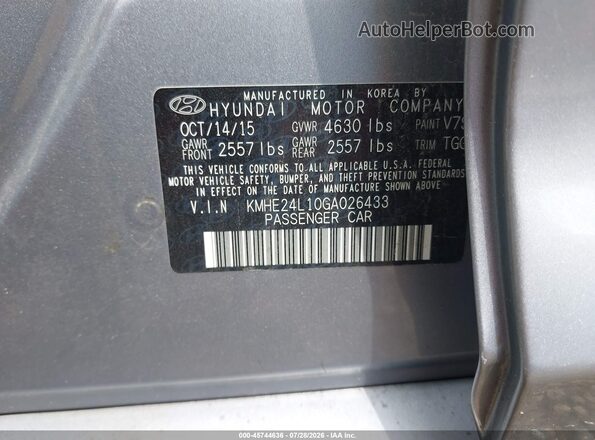 KMHE24L10GA026433 2016 HYUNDAI SONATA HYBRID Серебряный Вид подкапотного пространства