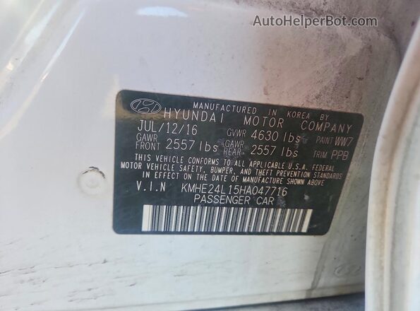 KMHE24L15HA047716 2017 HYUNDAI SONATA White ძრავის განყოფილების ხედი
