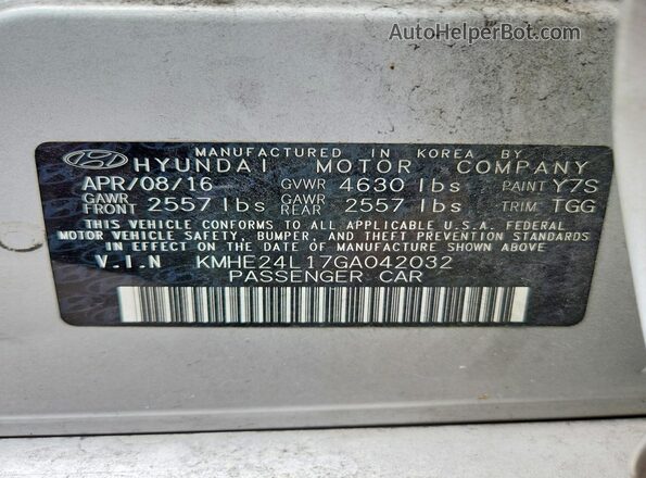 KMHE24L17GA042032 2016 HYUNDAI SONATA Серебряный Вид подкапотного пространства