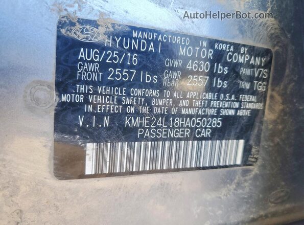 KMHE24L18HA050285 2017 HYUNDAI SONATA Gray Շարժիչի բաժամունքի տեսք
