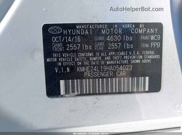 KMHE24L19HA054023 2017 HYUNDAI SONATA HYBRID White Engine compartment view