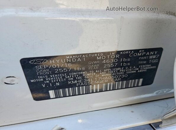 KMHE34L17HA050730 2017 HYUNDAI SONATA White Շարժիչի բաժամունքի տեսք