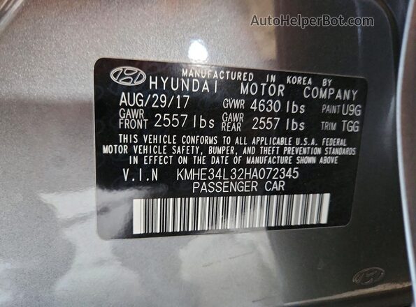 KMHE34L32HA072345 2017 HYUNDAI SONATA Белый Вид подкапотного пространства