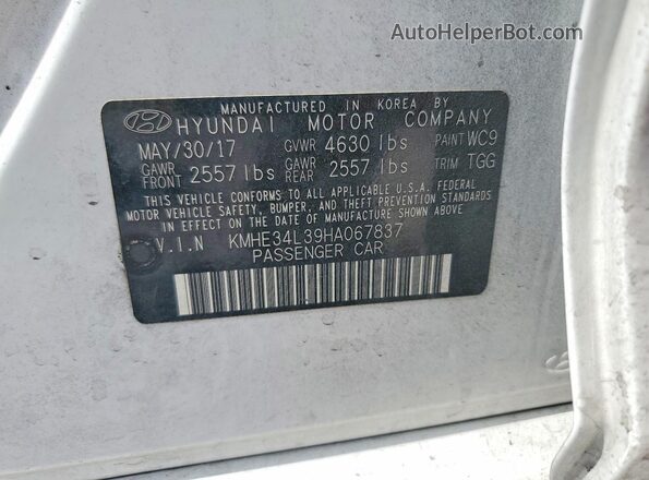 KMHE34L39HA067837 2017 HYUNDAI SONATA White ძრავის განყოფილების ხედი