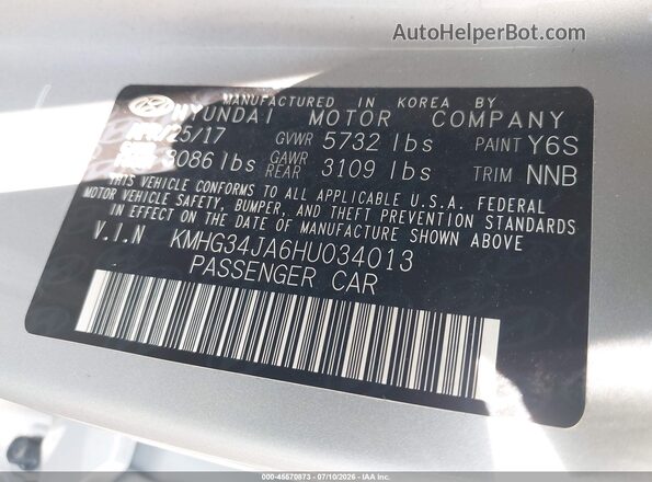 KMHG34JA6HU034013 2017 GENESIS G90 Серебряный Вид подкапотного пространства