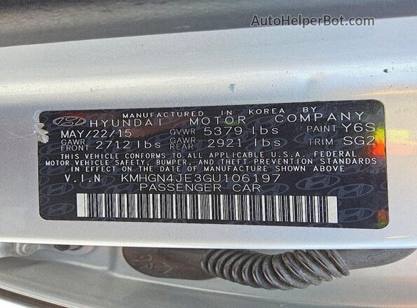 KMHGN4JE3GU106197 2016 HYUNDAI GENESIS Silver Շարժիչի բաժամունքի տեսք