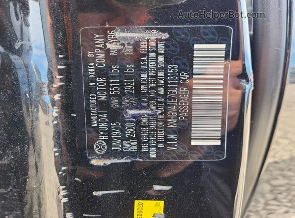 KMHGN4JE7GU113153 2016 HYUNDAI GENESIS Black Widok komory silnika
