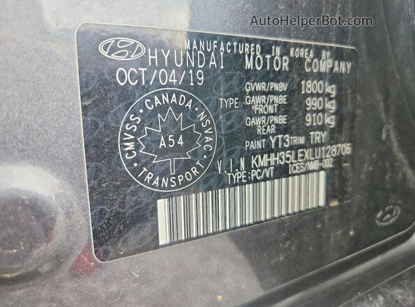 KMHH35LEXLU128706 2020 HYUNDAI ELANTRA Серый Вид подкапотного пространства