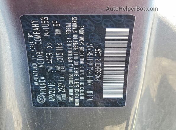 KMHHT6KJ5GU136707 2016 HYUNDAI GENESIS Charcoal Engine compartment view