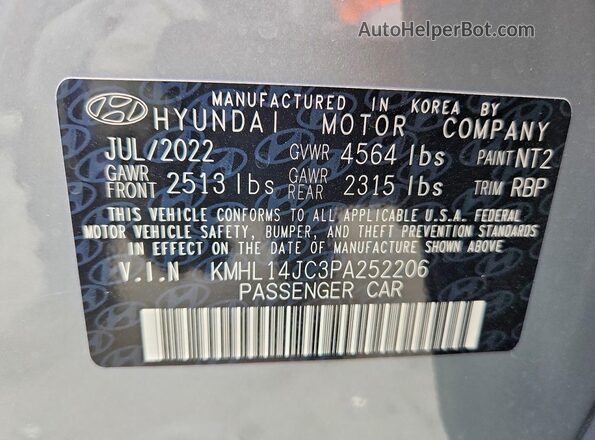 KMHL14JC3PA252206 2023 HYUNDAI SONATA Серый Вид подкапотного пространства