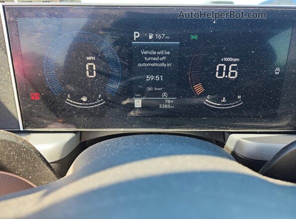 KMHL24JA0TA552145 2026 HYUNDAI SONATA Gray Вид щитка приладів