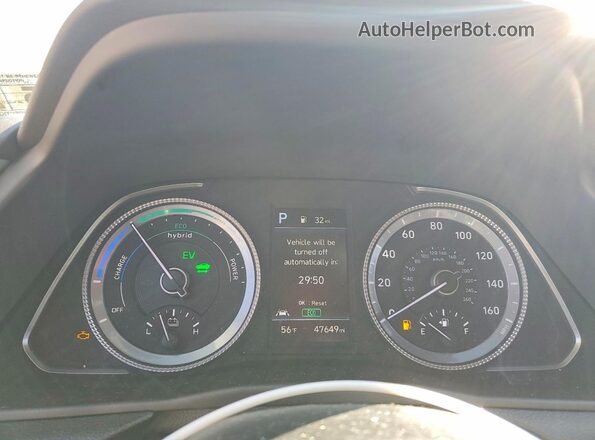 KMHL34JJ0PA078006 2023 HYUNDAI SONATA White Vista del cuadro de instrumentos