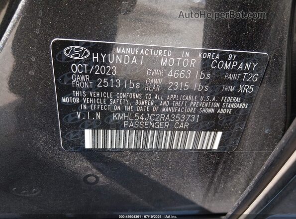 KMHL54JC2RA353731 2024 HYUNDAI SONATA Gray Engine compartment view
