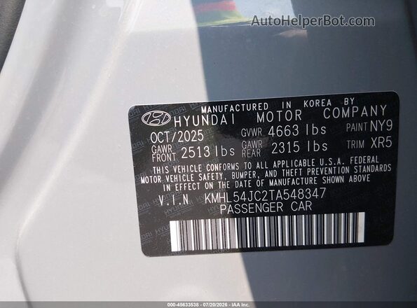 KMHL54JC2TA548347 2026 HYUNDAI SONATA Gray Вид підкапотного простору