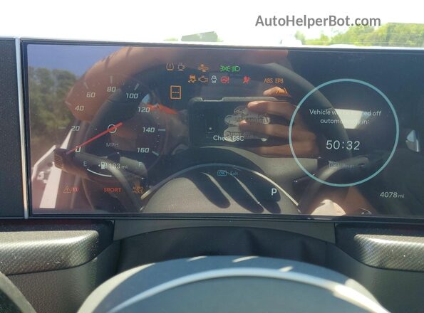 KMHL54JC2TA570073 2026 HYUNDAI SONATA Белый Вид щитка приборов