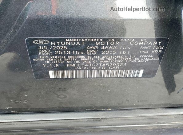 KMHL54JC7TA529924 2026 HYUNDAI SONATA Gray Вид підкапотного простору