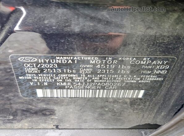 KMHL54JJ2PA080267 2023 HYUNDAI SONATA Синий Вид подкапотного пространства