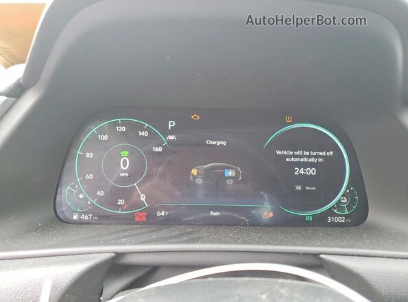 KMHL54JJ2PA080267 2023 HYUNDAI SONATA Синий Вид щитка приборов