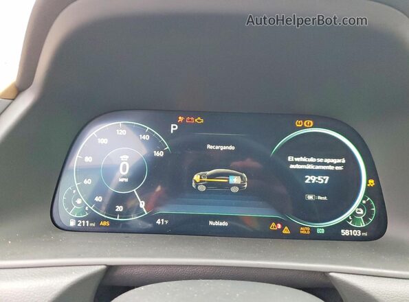 KMHL54JJ4PA079122 2023 HYUNDAI SONATA Black Սարքավորումների վահանակի տեսք