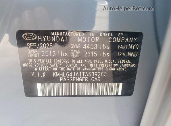 KMHL64JA1TA539263 2026 HYUNDAI SONATA Серый Вид подкапотного пространства