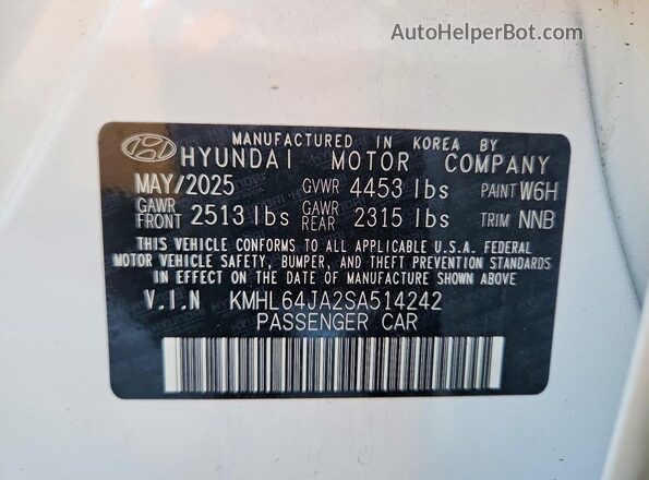 KMHL64JA2SA514242 2025 HYUNDAI SONATA White სალონის 360-გრადუსიანი ხედი