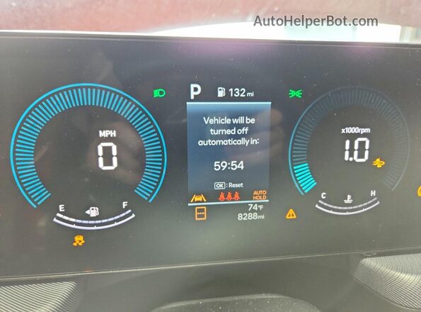 KMHL64JA3SA507462 2025 HYUNDAI SONATA Red Вид щитка приладів