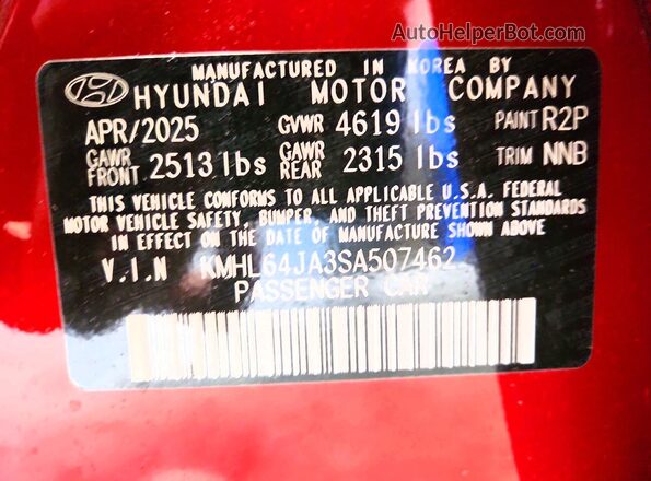 KMHL64JA3SA507462 2025 HYUNDAI SONATA Red Вид підкапотного простору