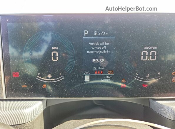 KMHL64JA4SA488470 2025 HYUNDAI SONATA White ხელსაწყოთა პანელის ხედი