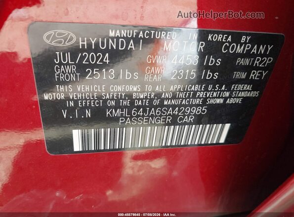 KMHL64JA6SA429985 2025 HYUNDAI SONATA Красный Вид подкапотного пространства